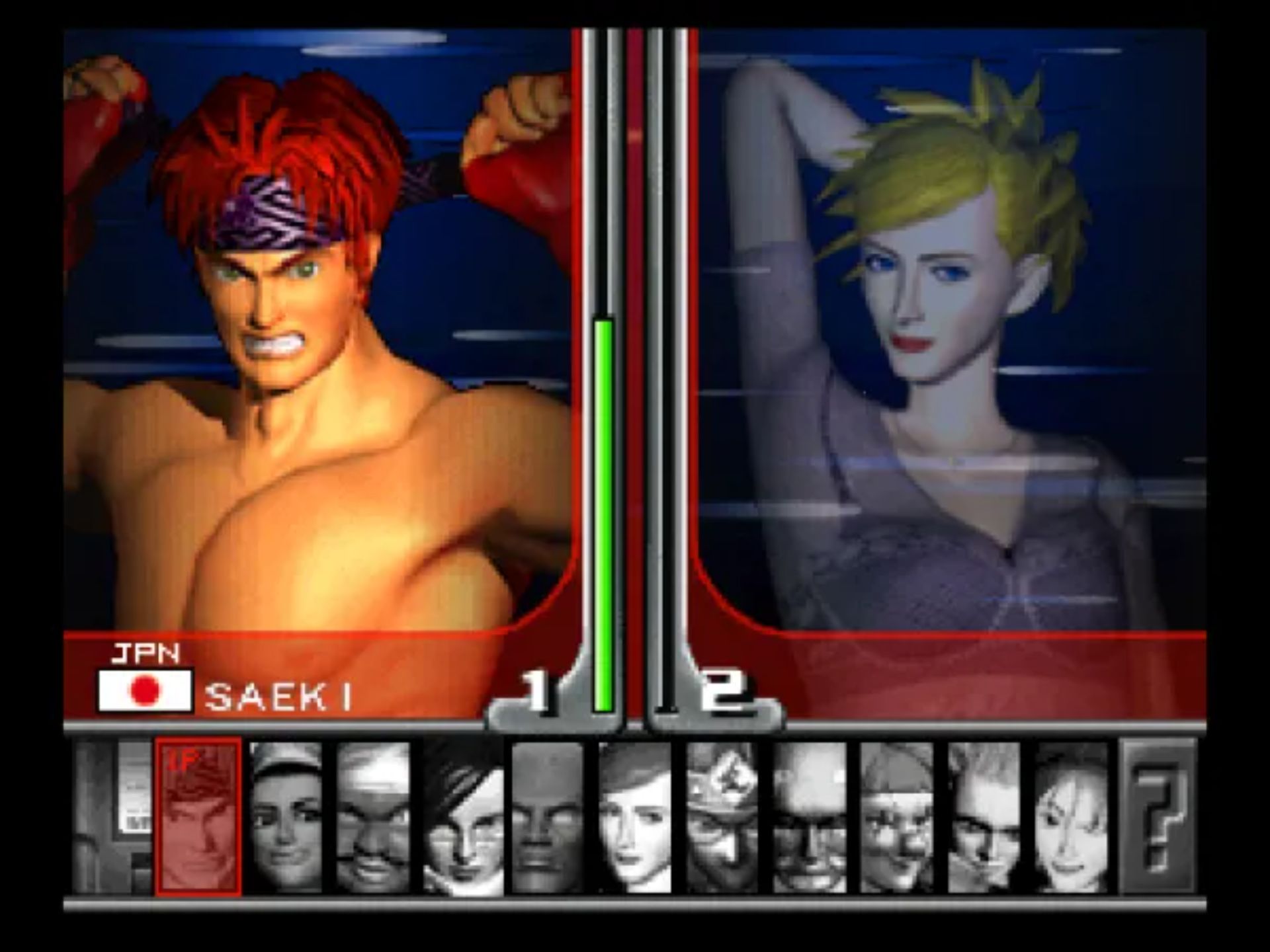 格斗传承2N64游戏截图第6张