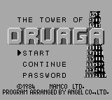 多鲁亚加塔／德鲁亚加之塔GB游戏截图第3张