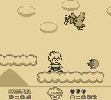 恶魔城外传：德拉古拉君GB游戏截图第10张