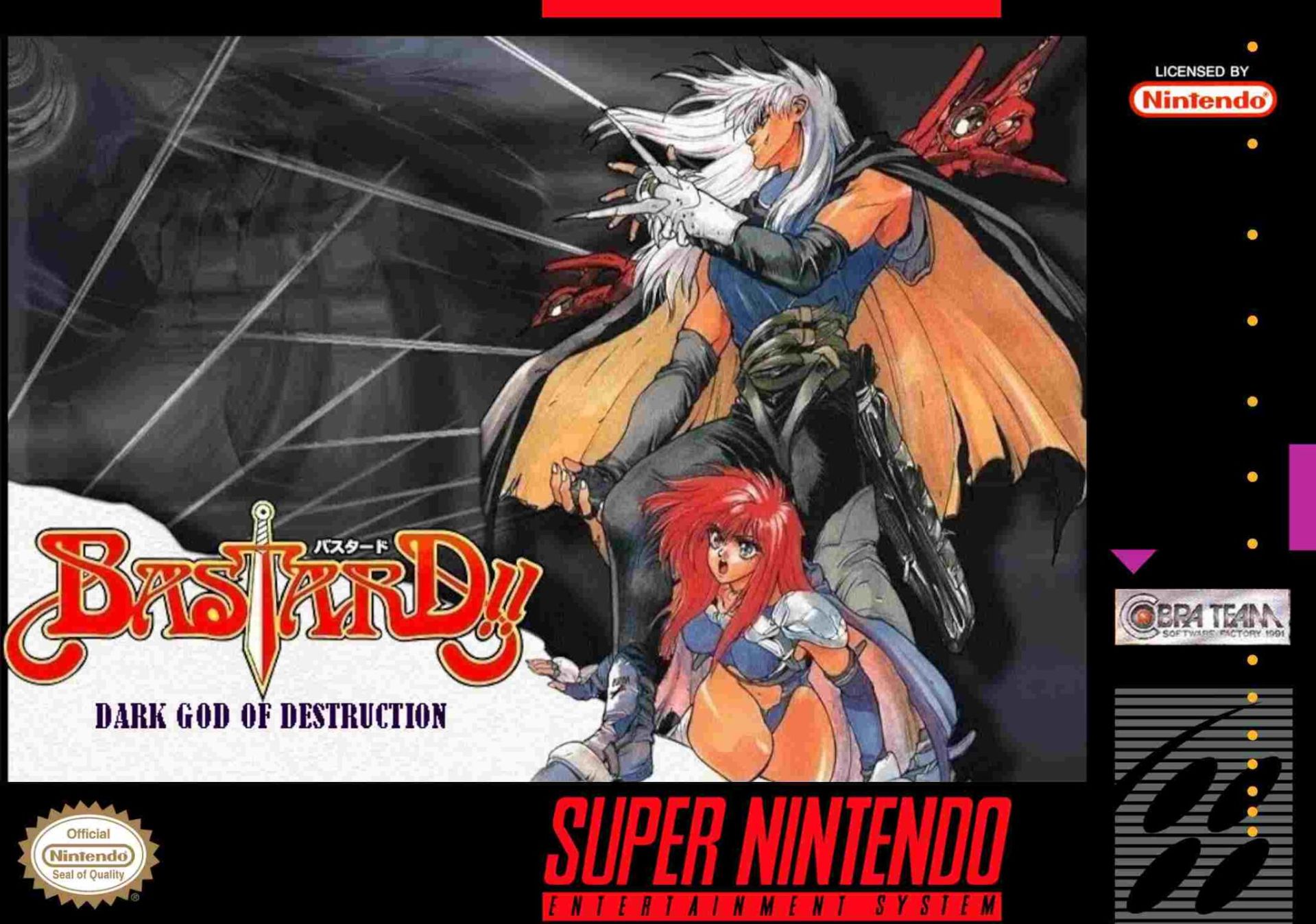 暗黑破坏神SFC游戏截图第1张