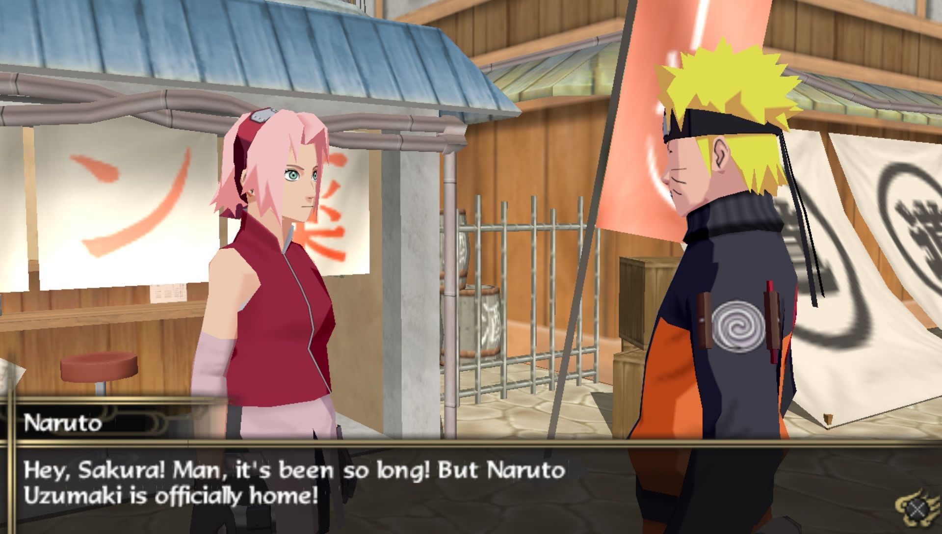 火影忍者疾风传：晓之觉醒PSP游戏截图第8张