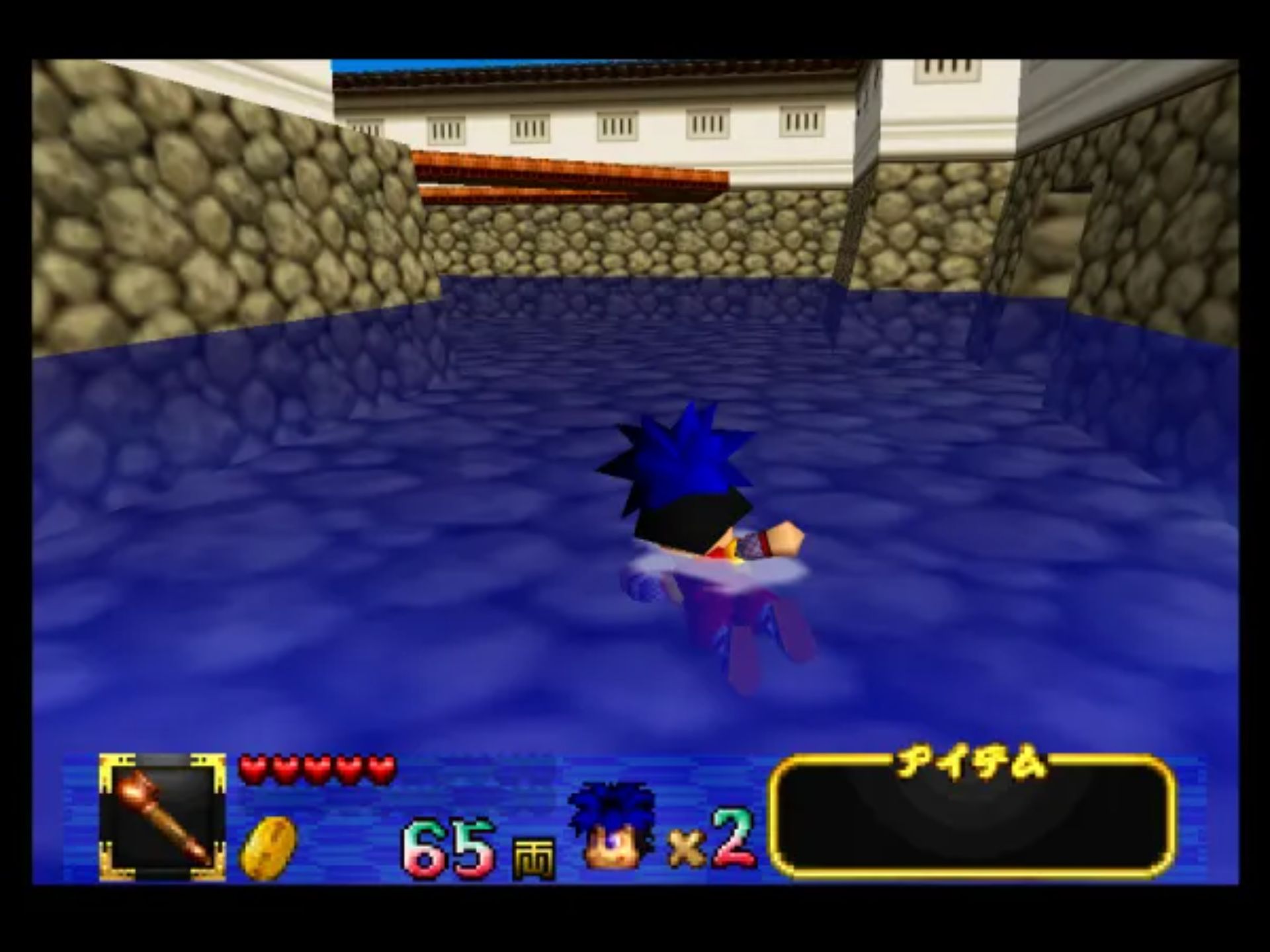 大盗伍佑卫门：桃山幕府记N64游戏截图第11张