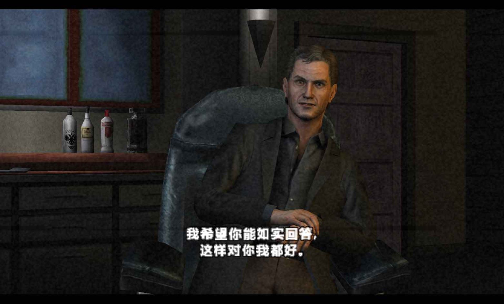 寂静岭：破碎的记忆PSP游戏截图第4张