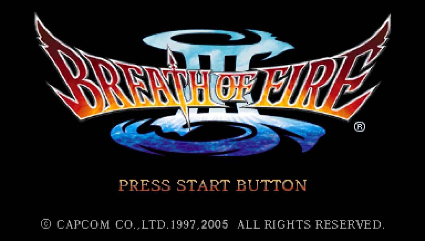 龙战士3PSP游戏截图第1张