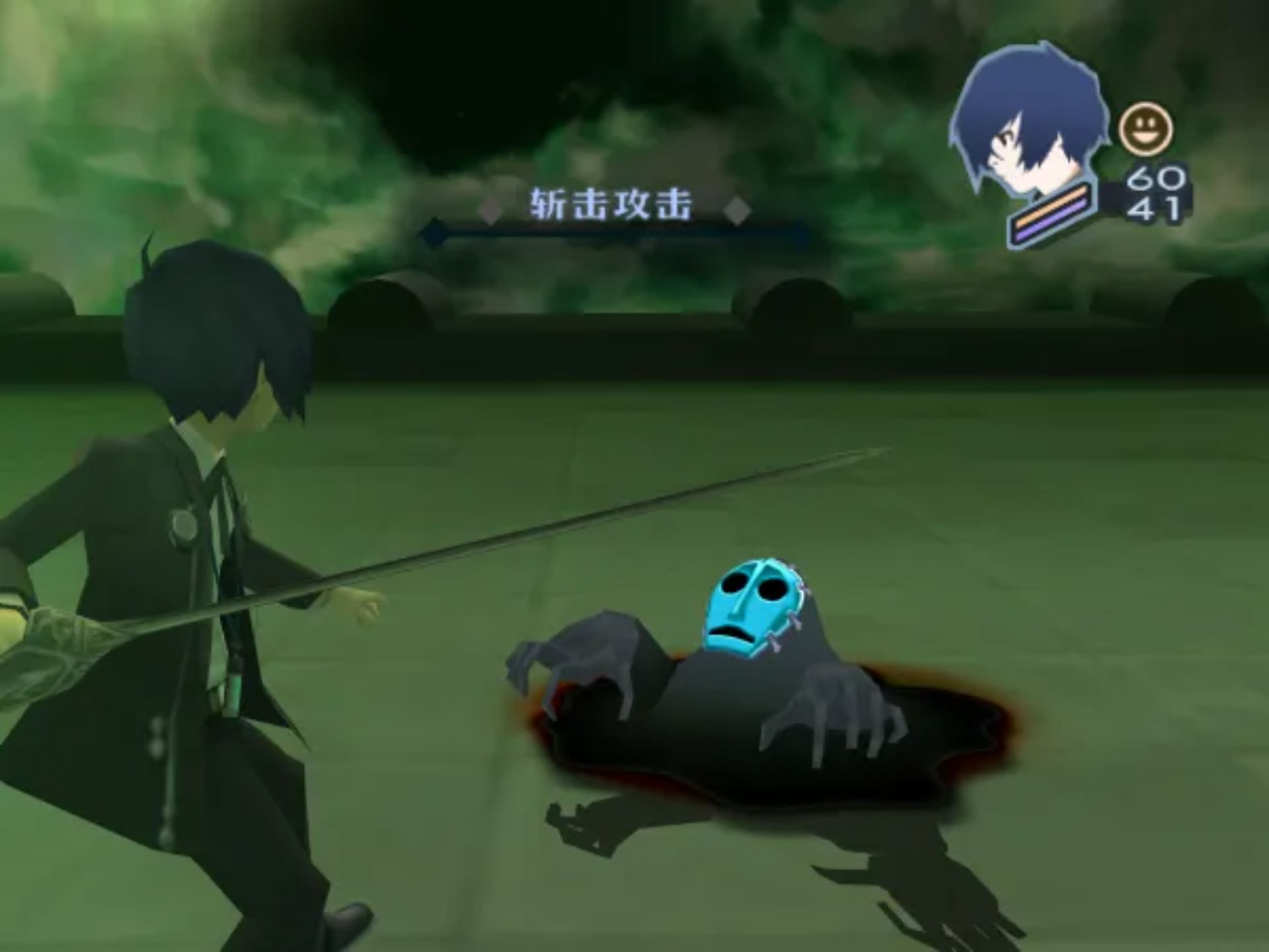 女神异闻录3PS2游戏截图第22张