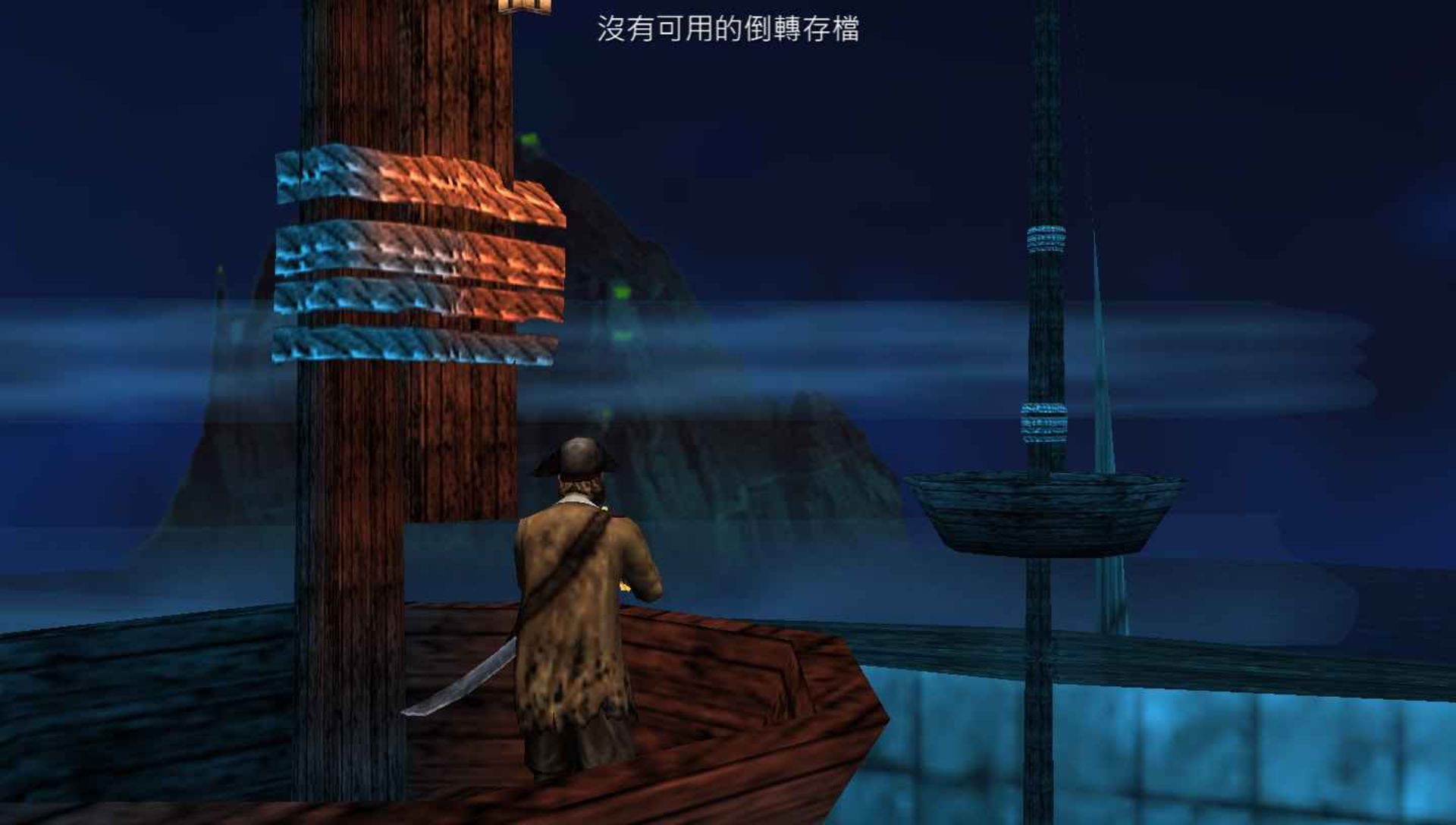 加勒比海盗：聚魂棺PSP游戏截图第4张