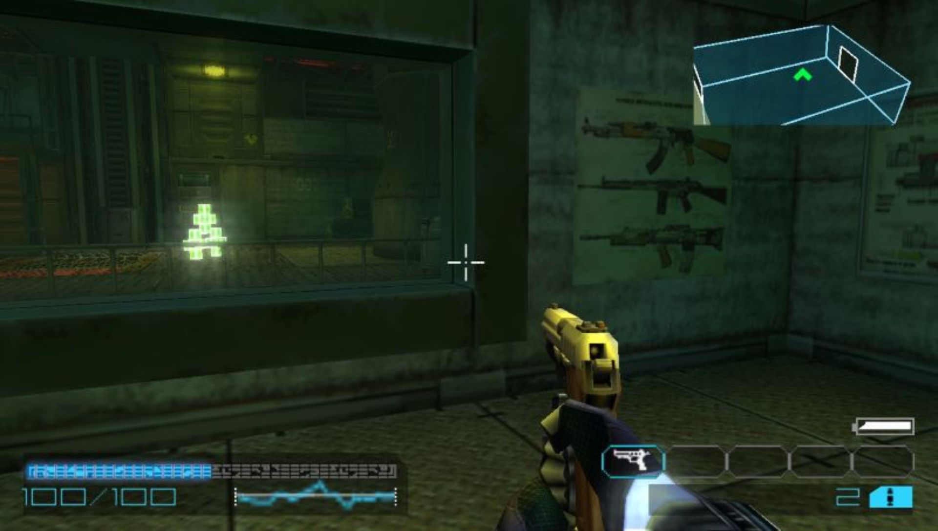 机密武装：蔓延PSP游戏截图第4张