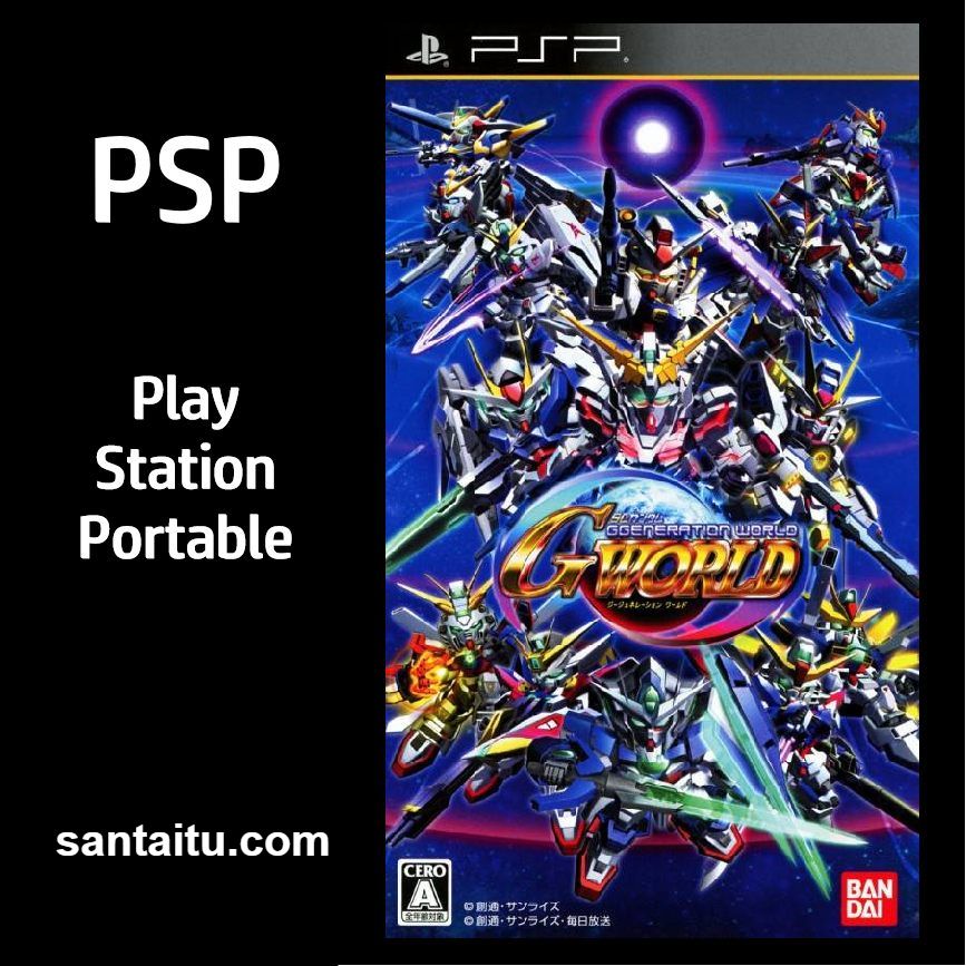 SD高达G世纪：世界