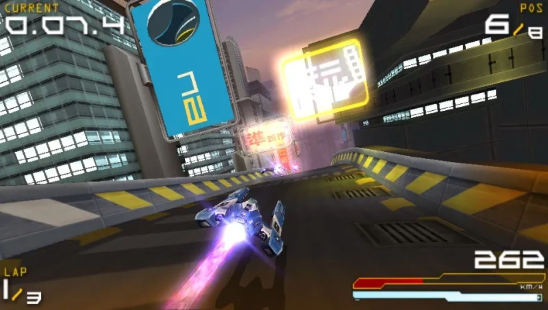 反重力赛车PSP游戏截图第12张