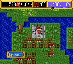 蒙纳克皇族／领土统治战SFC游戏截图第16张