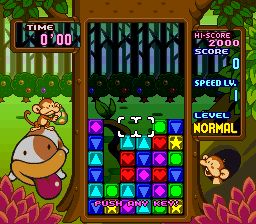 花仙子方块／耀西俄罗斯方块SFC游戏截图第11张