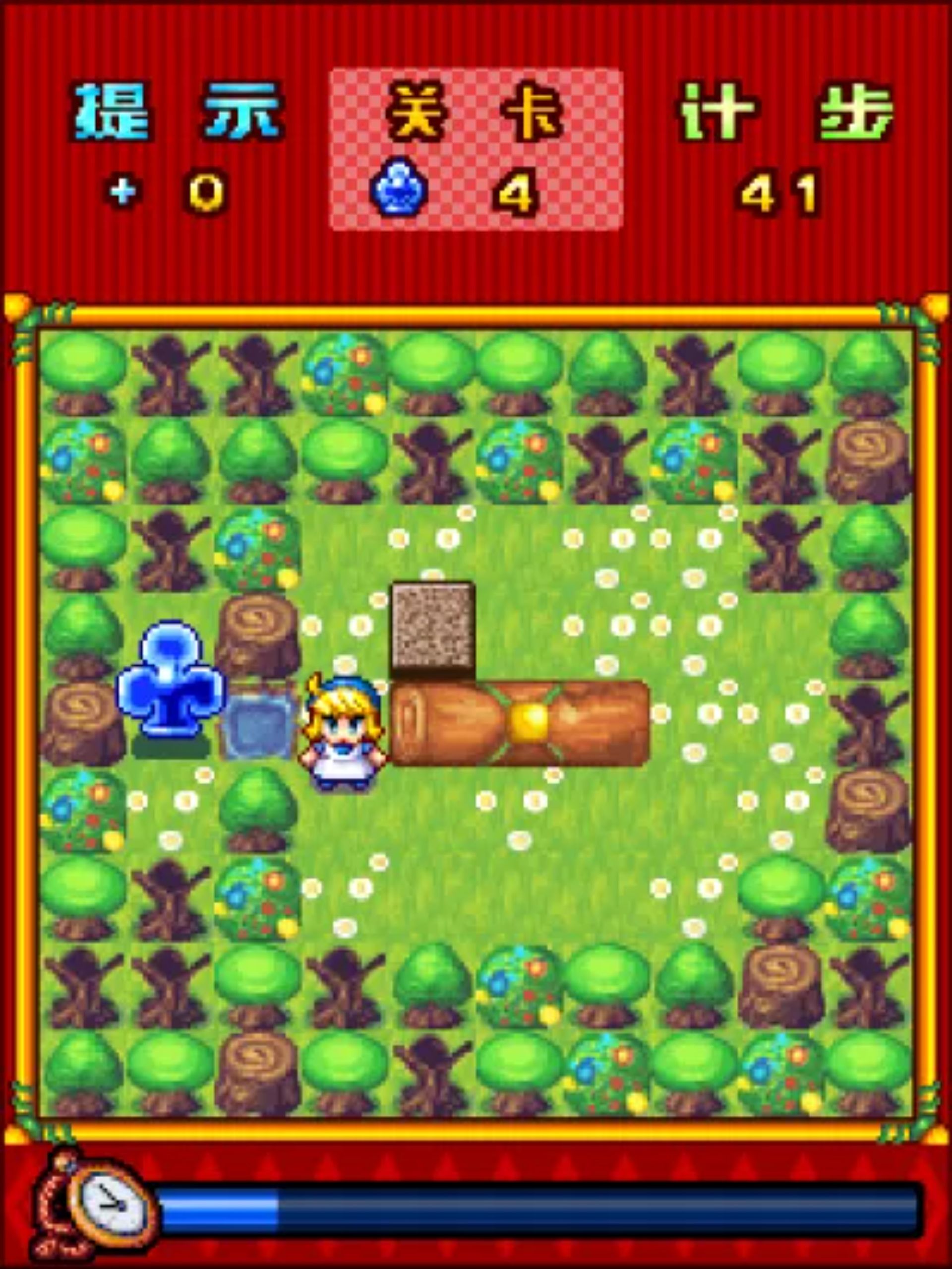 绿野仙踪：神秘国度Java游戏截图第6张