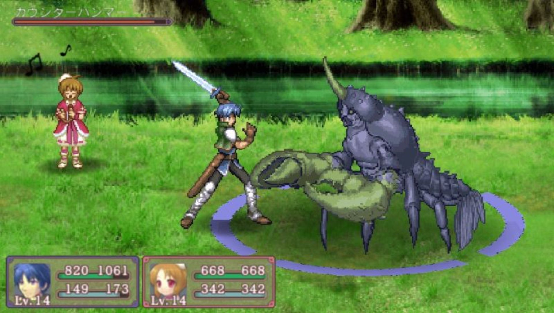 伊加传说：水之魔石PSP游戏截图第18张