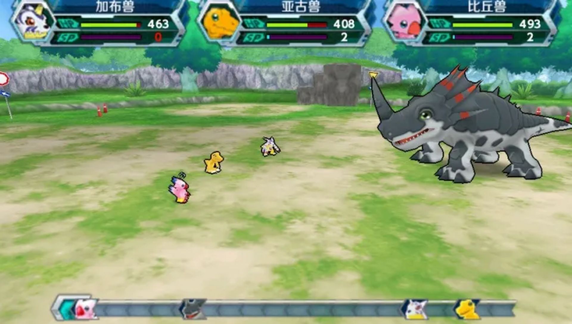 数码宝贝大冒险PSP游戏截图第16张