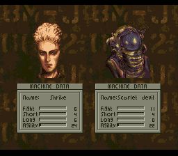 前线任务SFC游戏截图第15张