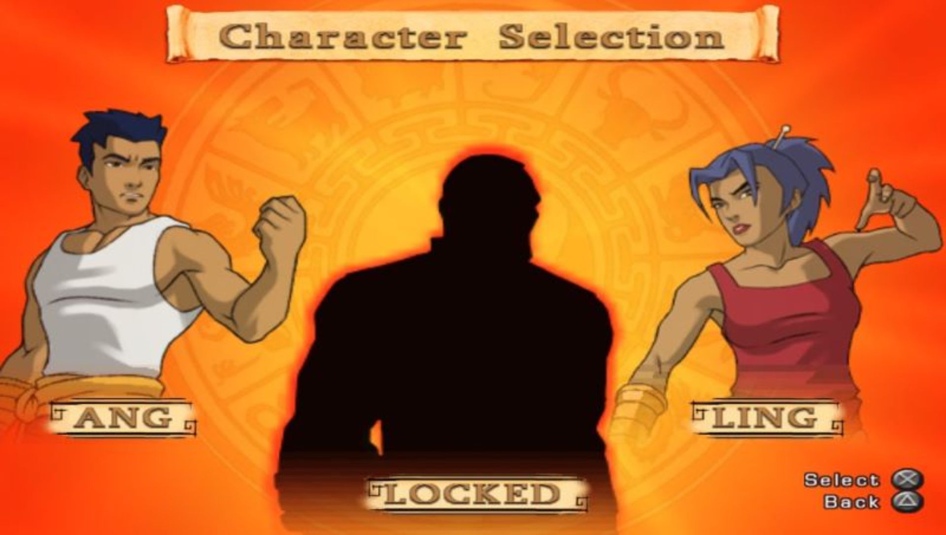 龙的传说PSP游戏截图第2张