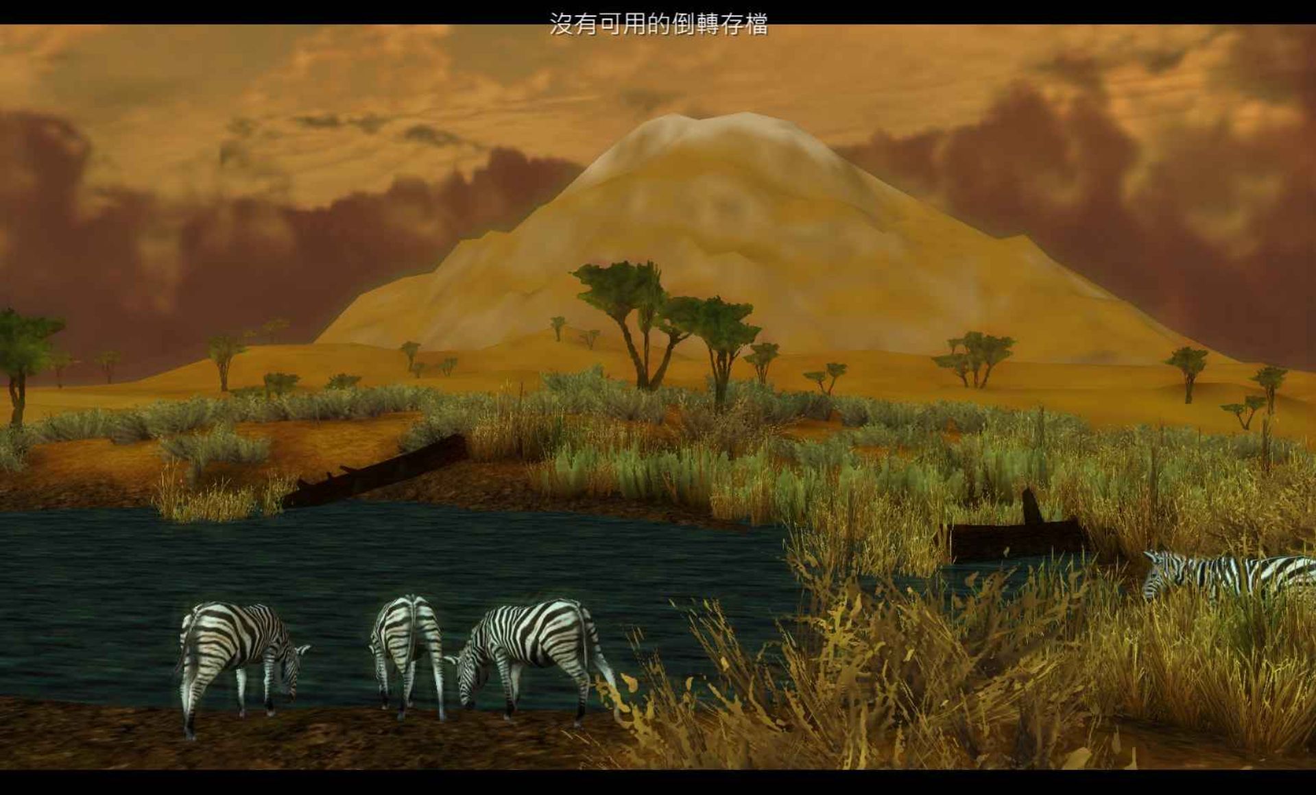 坎贝拉非洲游猎PSP游戏截图第2张