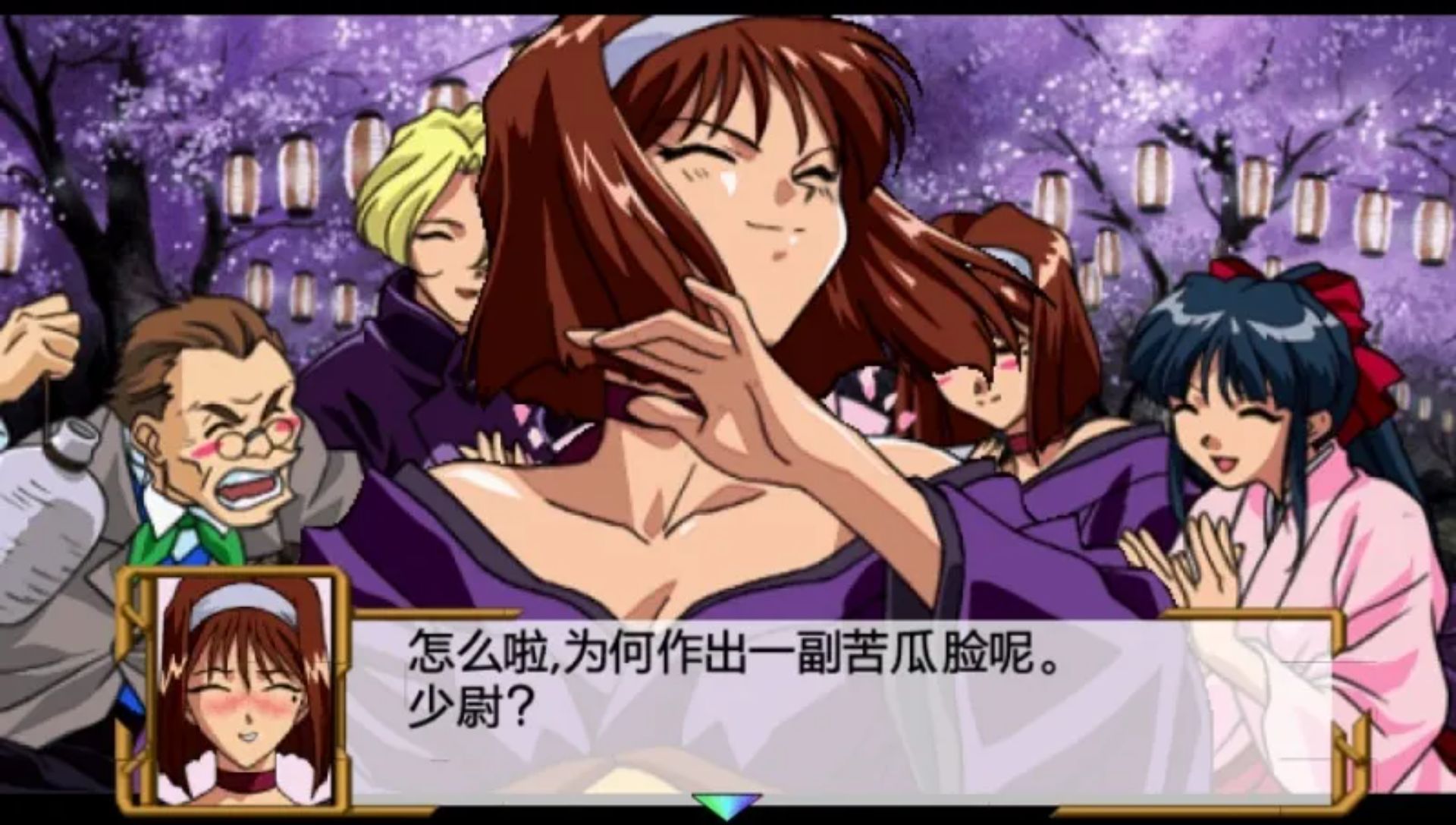 樱花大战1／2PSP游戏截图第16张