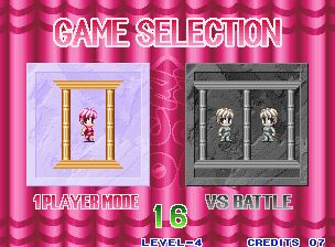 解谜气泡街机游戏截图第4张