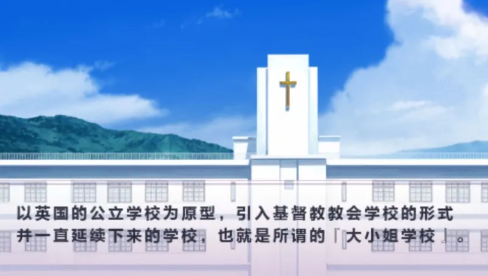 少女爱上姐姐2：2人的ELDERPSP游戏截图第7张