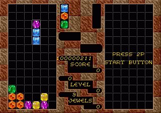 宝石方块1MD游戏截图第8张