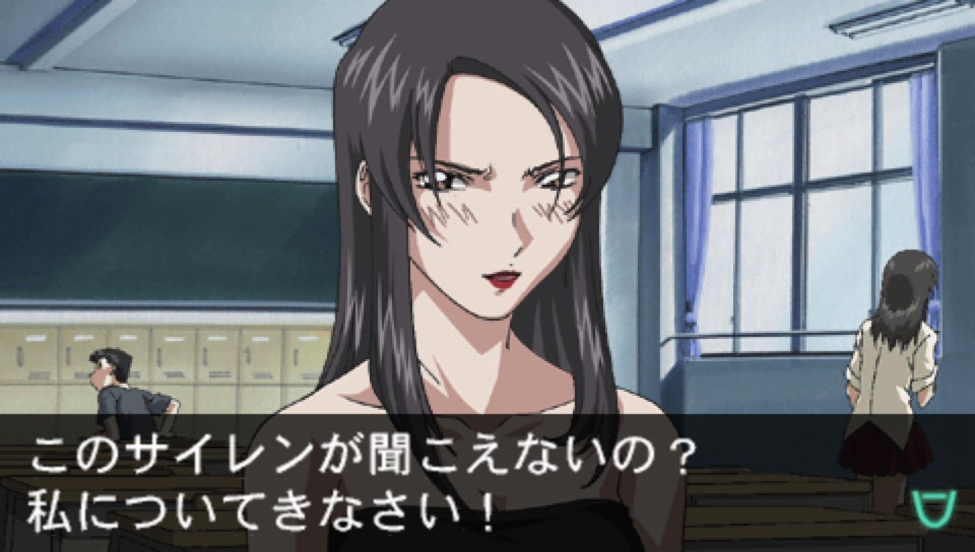 苍穹之法夫娜PSP游戏截图第3张