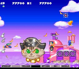 Q版沙罗曼蛇2／极上沙罗曼蛇SFC游戏截图第19张