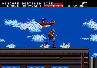 埃文斯之鞭MD游戏截图第14张