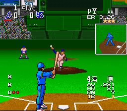 超级终极狂热棒球场1SFC游戏截图第13张