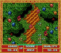 卡通天蚕变SFC游戏截图第8张