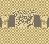 燃烧纸张GB游戏截图第4张