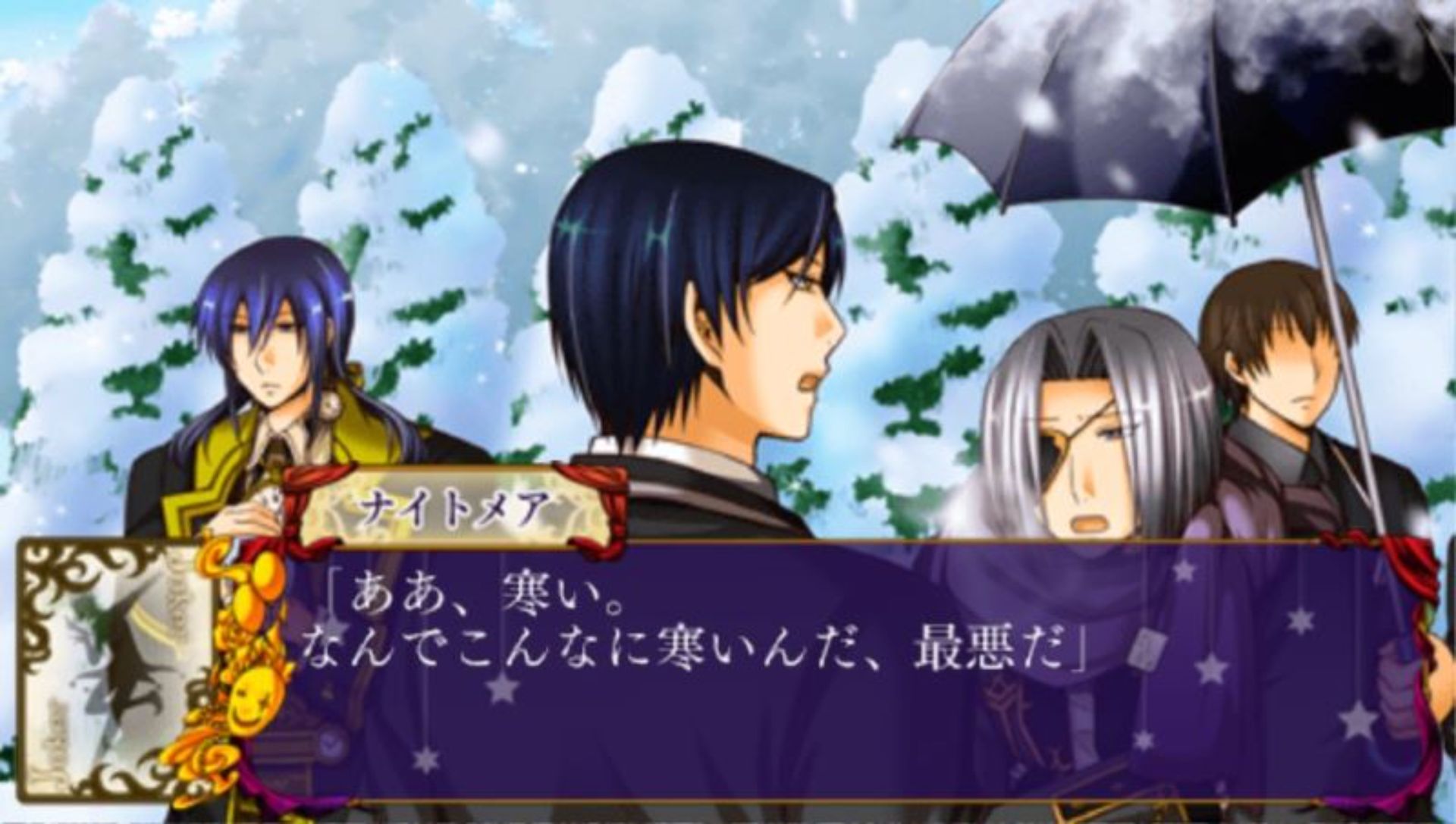 小丑国的爱丽丝：美妙奇迹世界PSP游戏截图第6张