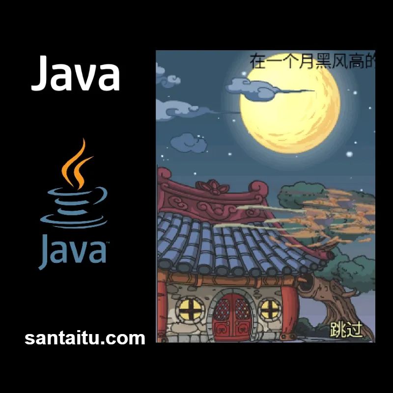 弹指惊雷：吕长风