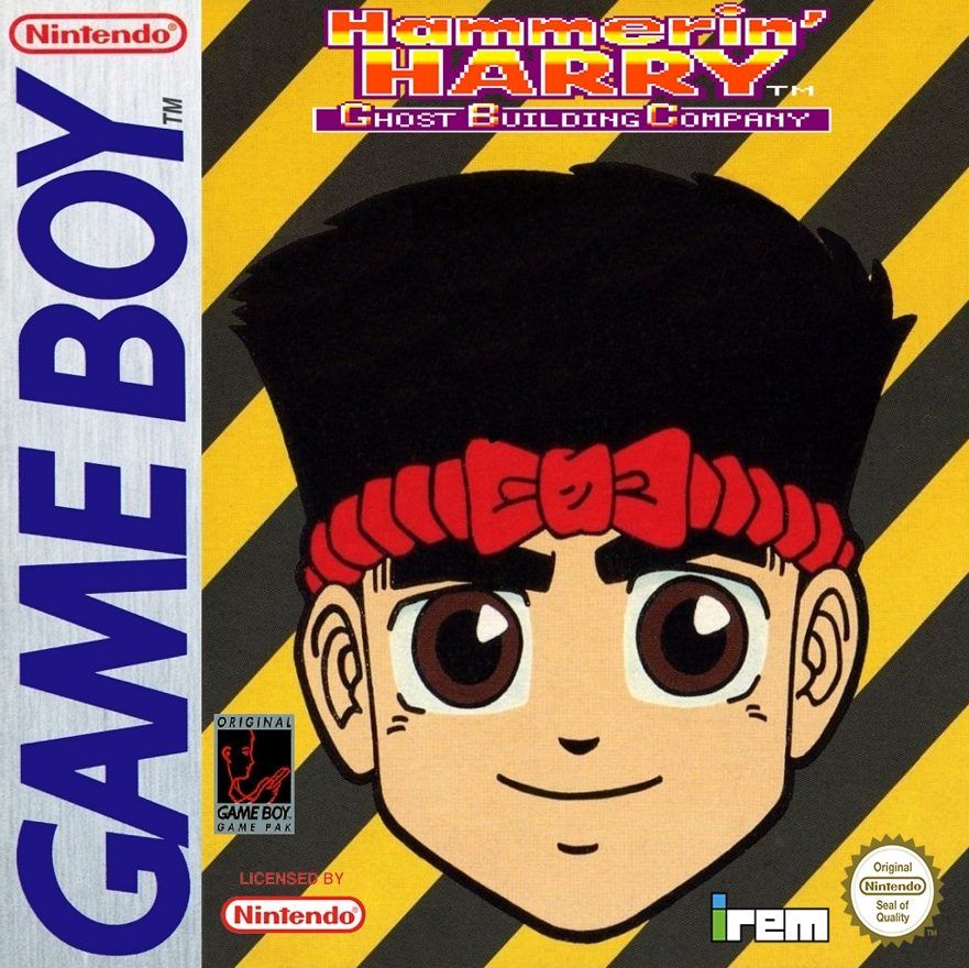 大力工头阿源君：幽灵建筑公司