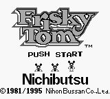 水管工汤姆GB游戏截图第1张