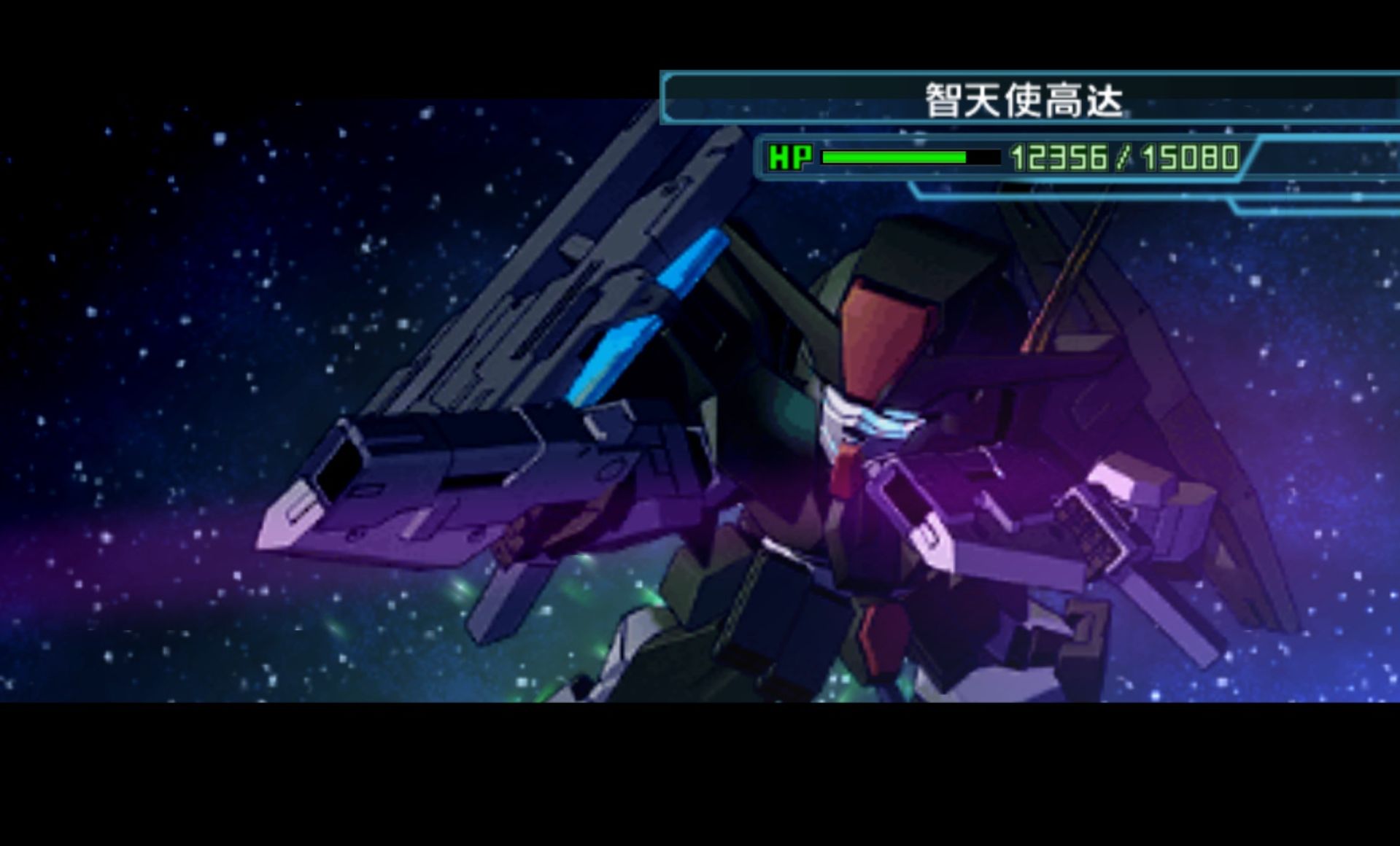 SD高达G世纪：世界PSP游戏截图第14张