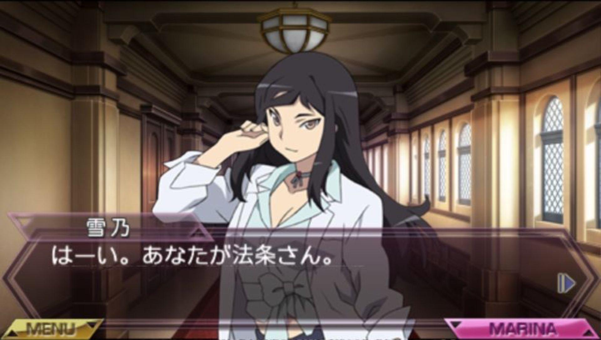 夜行侦探：重制版PSP游戏截图第15张