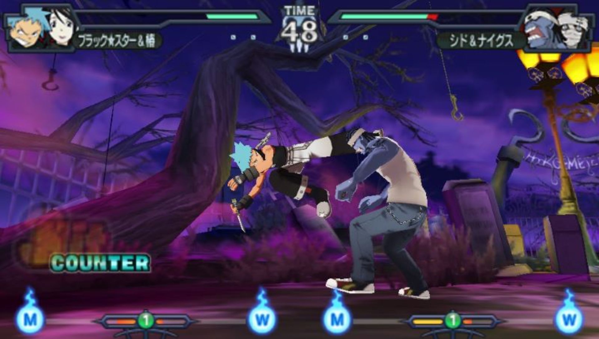 噬魂师：战斗共鸣PSP游戏截图第7张