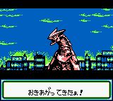 数码暴龙GB游戏截图第10张