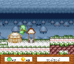 桑德拉大冒险：邂逅女武神／仙卓大冒险：与女武神的相遇SFC游戏截图第7张