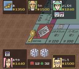 大富翁2SFC游戏截图第15张