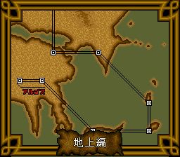 诸神世纪2SFC游戏截图第6张