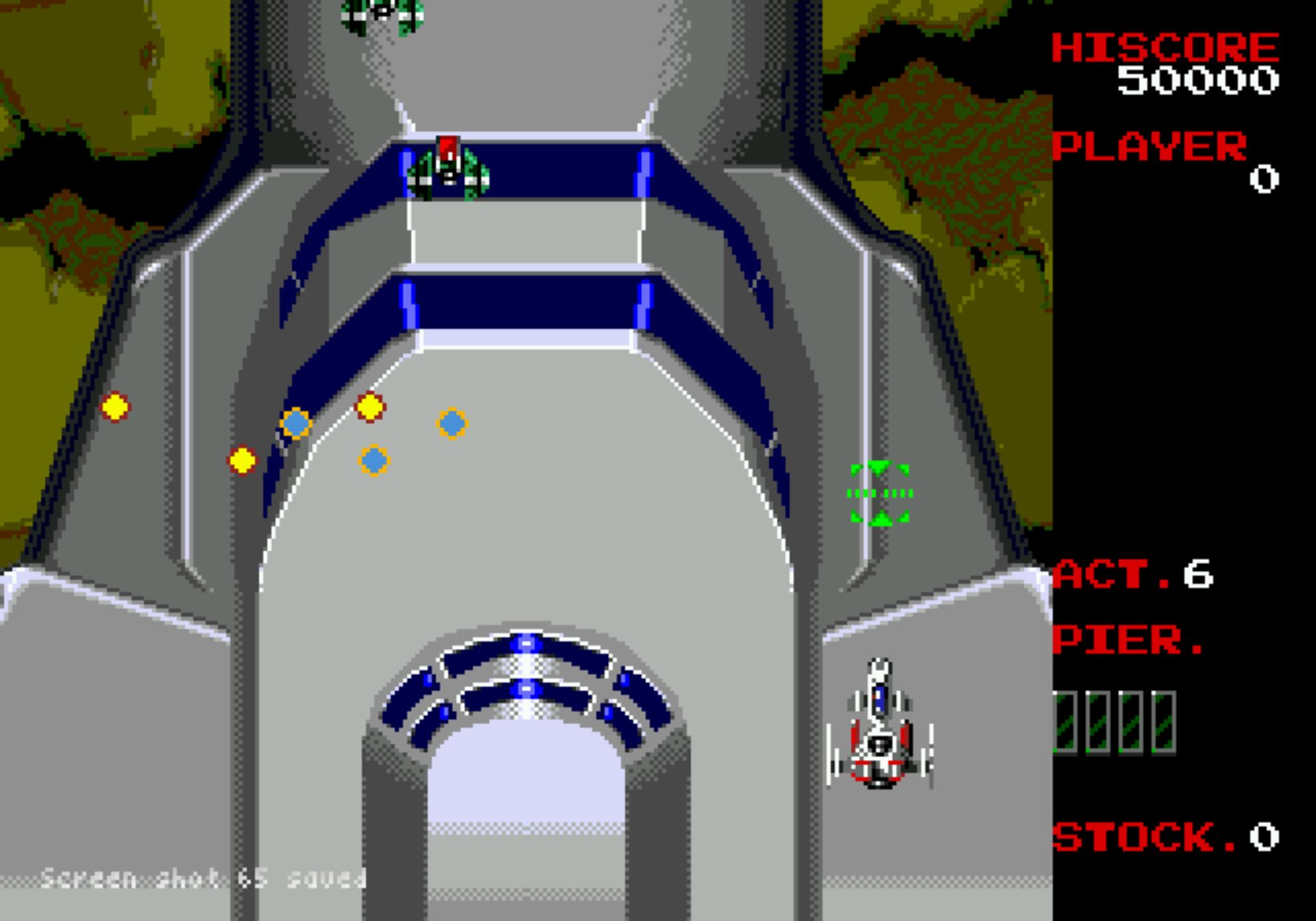 魔幻兵器MD游戏截图第7张