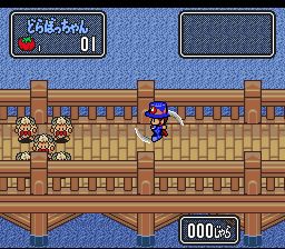 超魔界大战／史派克大冒险SFC游戏截图第4张