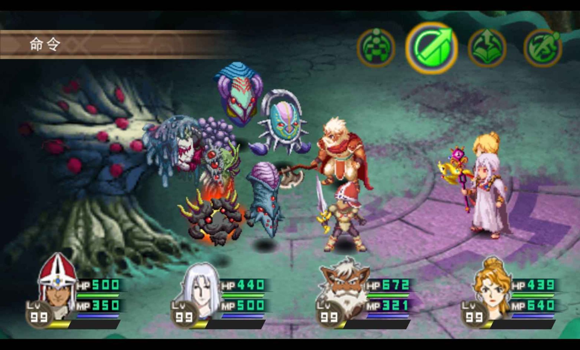 露娜：银星和声PSP游戏截图第7张