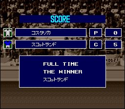 职业足球SFC游戏截图第20张