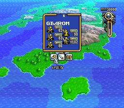 皇家骑士团：黑色皇后／奥迦战争SFC游戏截图第10张