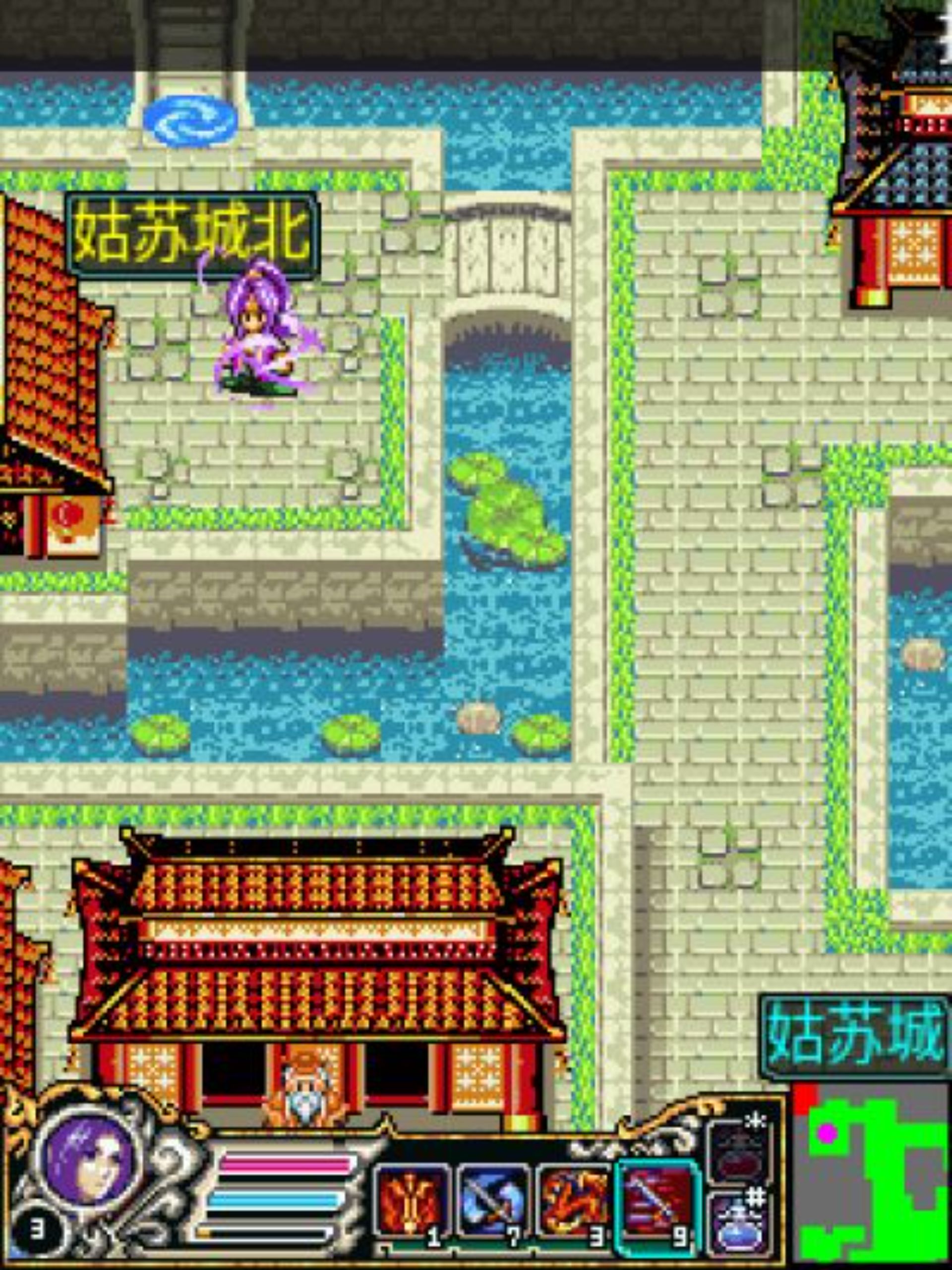 倾国一剑：武穆遗书Java游戏截图第12张