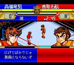 热斗神拳SFC游戏截图第8张