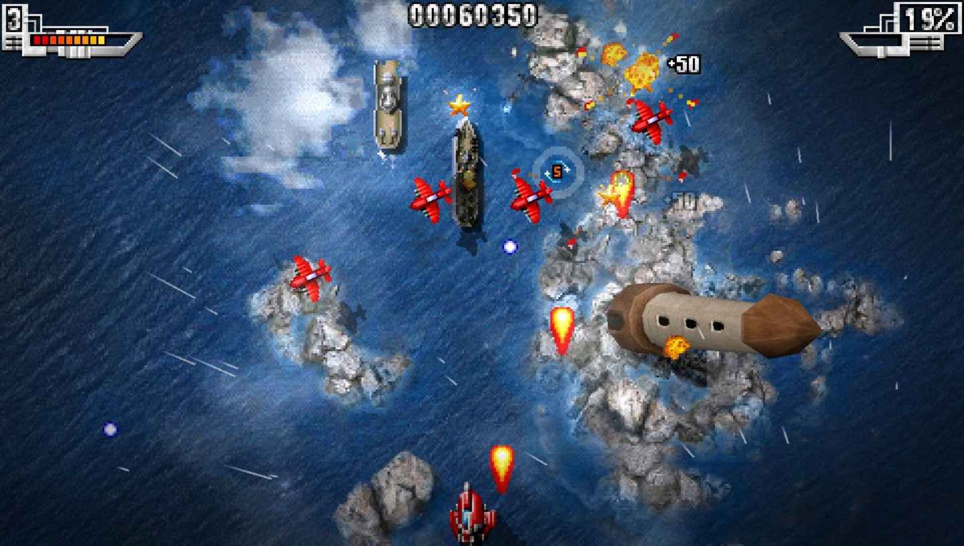 傲气雄鹰PSP游戏截图第8张